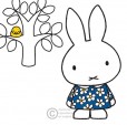 Dick Bruna Miffy by a tree