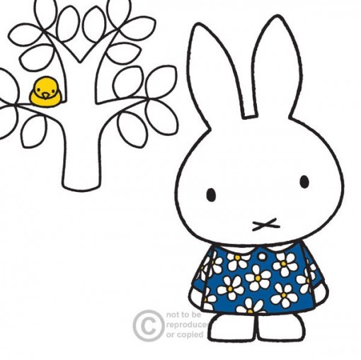 Dick Bruna Miffy by a tree DB9026